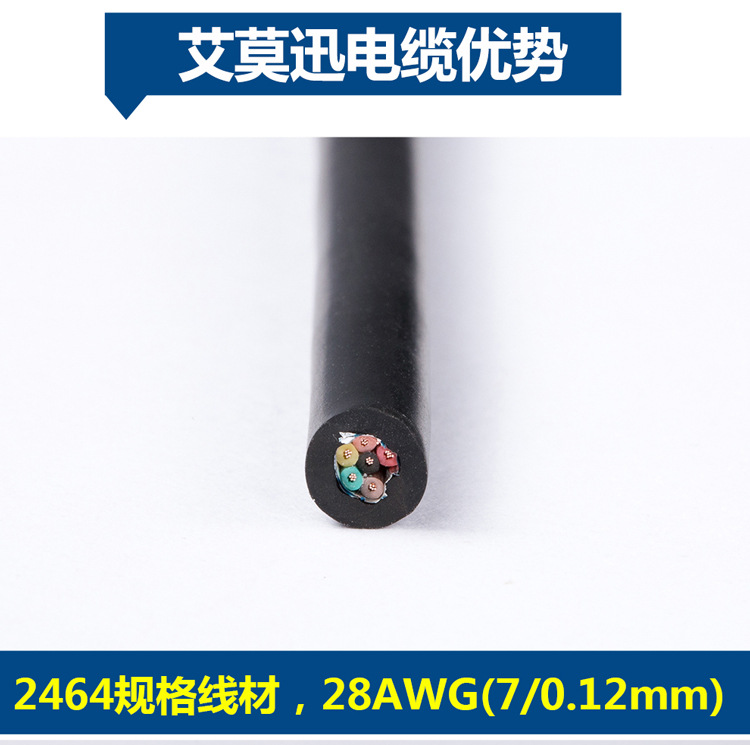 黑色USB-SC09-FX+--11