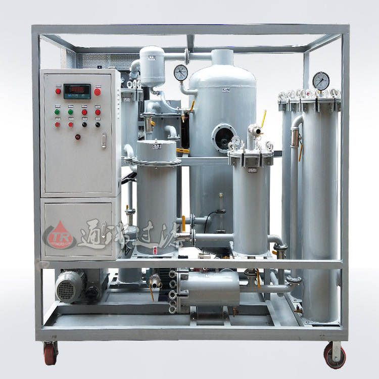 重庆通瑞ZJD-50废机油润滑油过滤机，液压油滤油机过滤机