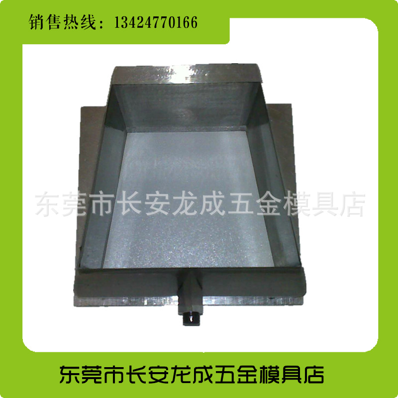 【厂家直销】纸砖钢切刀冲压裁榨模，东莞刀模，液压模切机刀