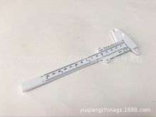 �����Θ˿��� �錚�������W�������Θ˿��� ��y������150mm