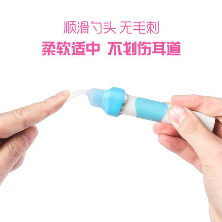 现货批发多功能挖耳勺 电动挖耳勺发光耳勺 健康婴幼儿耳勺|ru