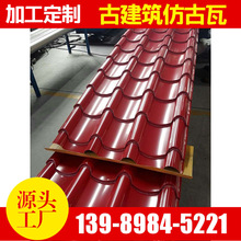 ��tɫ�X�V�i�¹��� �B�w�XͲ��765��756�� ������� �ȼ� ����