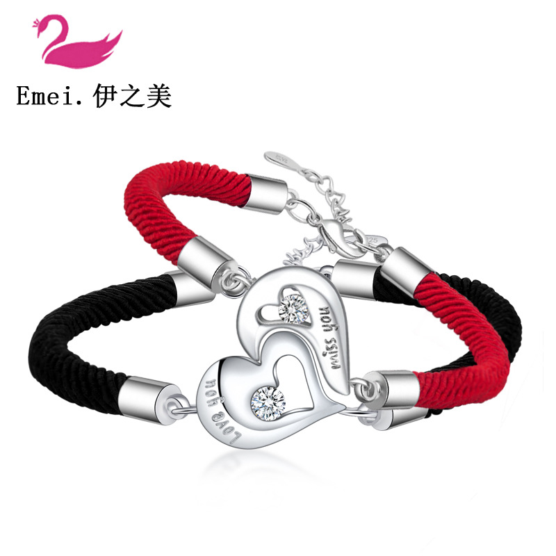 新品纯银手链情侣红色同心锁手镯拼心相依love男女手链首饰代发|ru