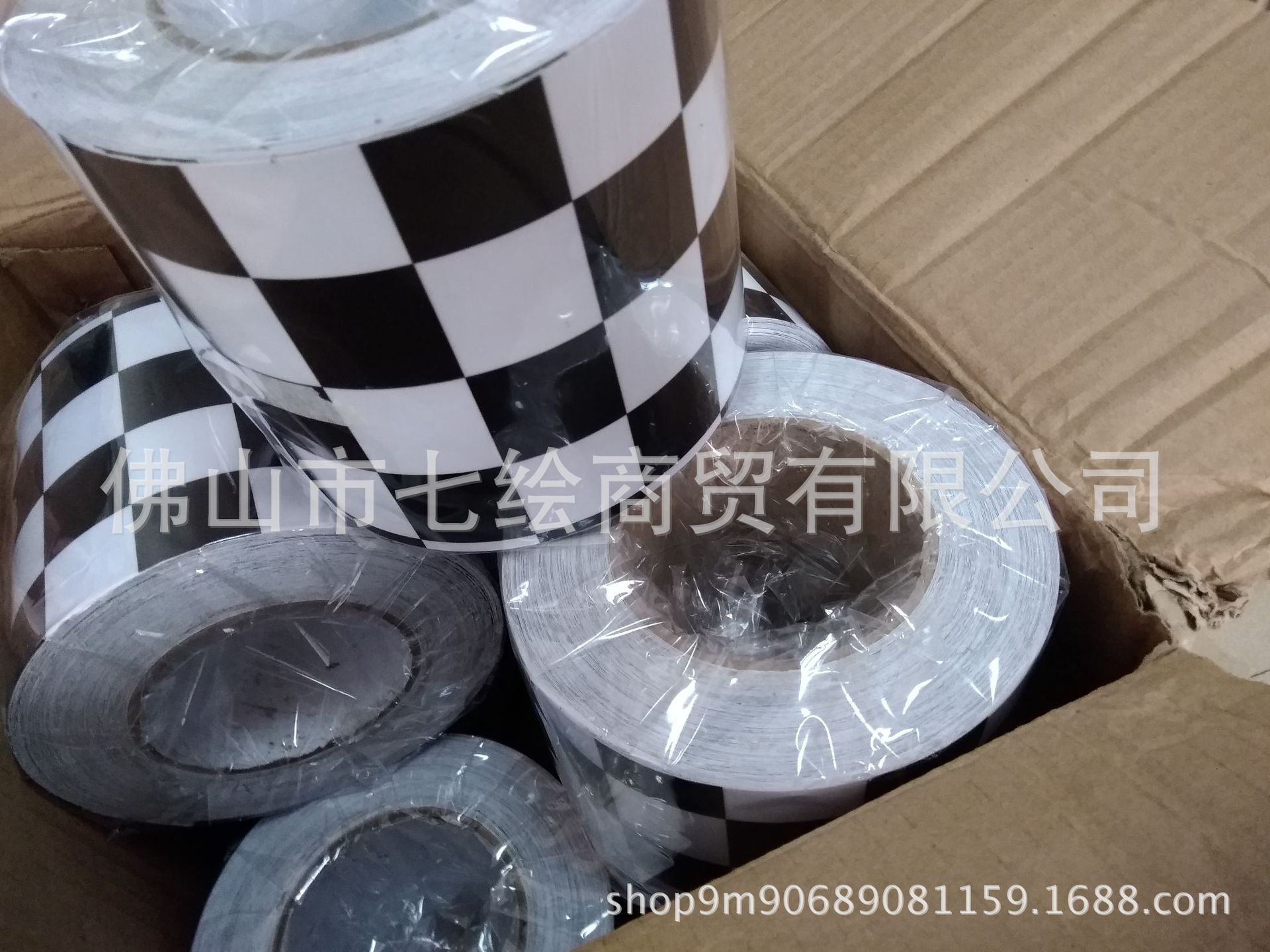 黑白格子旗贴纸汽车拉力赛F1方程式赛车赛道车贴汽车斑马伪装谍照-阿里巴巴