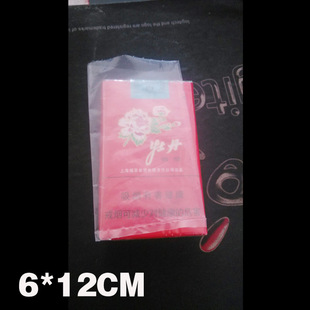 ������5#pe�߉�8*  2cm*  6�zƽ�����ϴ��������l�r