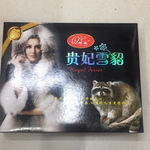 AFѩˮqɺqᘇë𻨽qpqSֱN