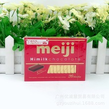 日本进口 Meiji明治巧克力 钢琴特浓牛奶巧克力 26枚 120g*6盒/组