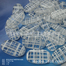 16*29mm͸�������ƽ�E�A�W�j�׾���  ˢ��׾��E�A�� ������