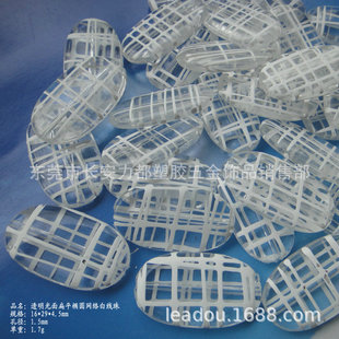 16*29mm͸�������ƽ�E�A�W�j�׾���  ˢ��׾��E�A�� ������