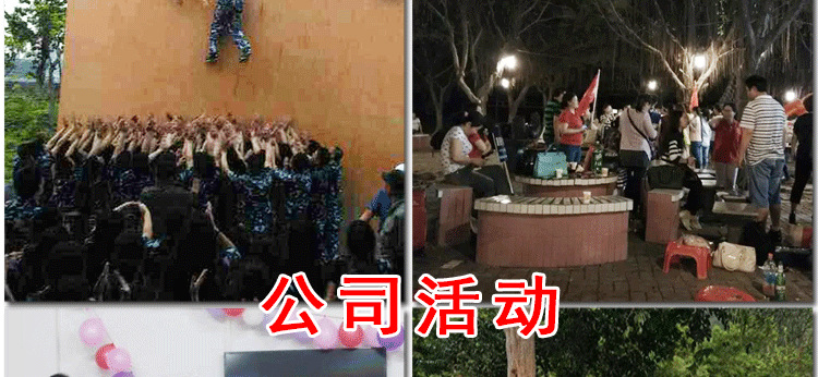 椰壳纽扣详情(主要的)_16