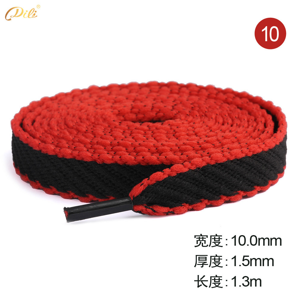 10 # * 1.3 m/스트립