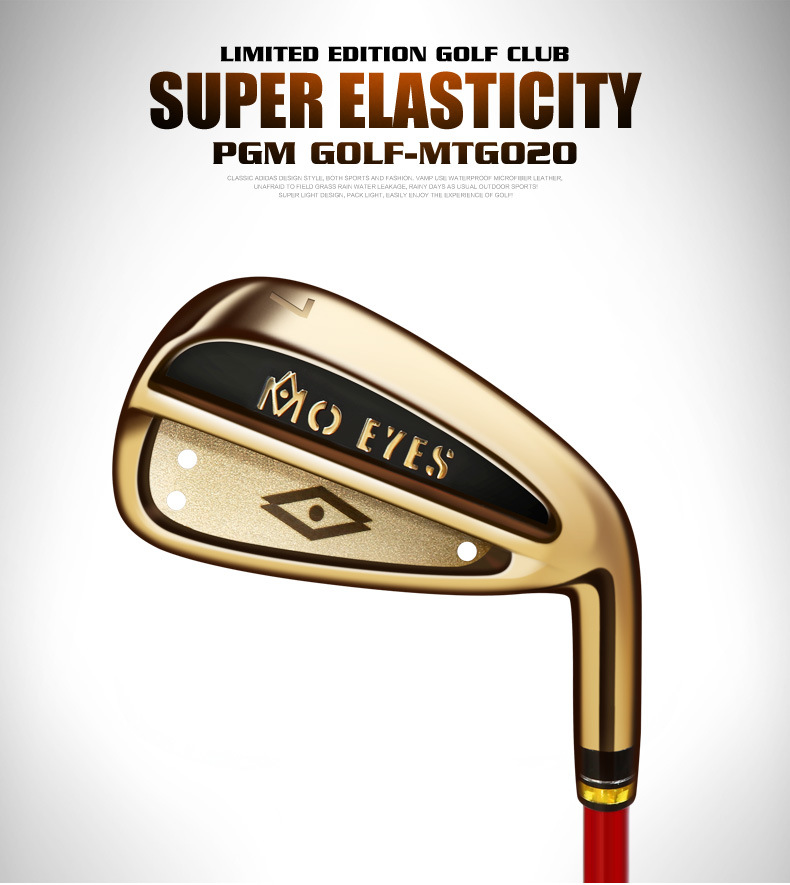 Gậy golf sắt số 7 nam thiết kế tăng tốc, thân carbon hoặc thép — Màu đen lớp S, Màu đen lớp R, Màu đen SR cấp, Màu đen thanh thép chi tiết 5