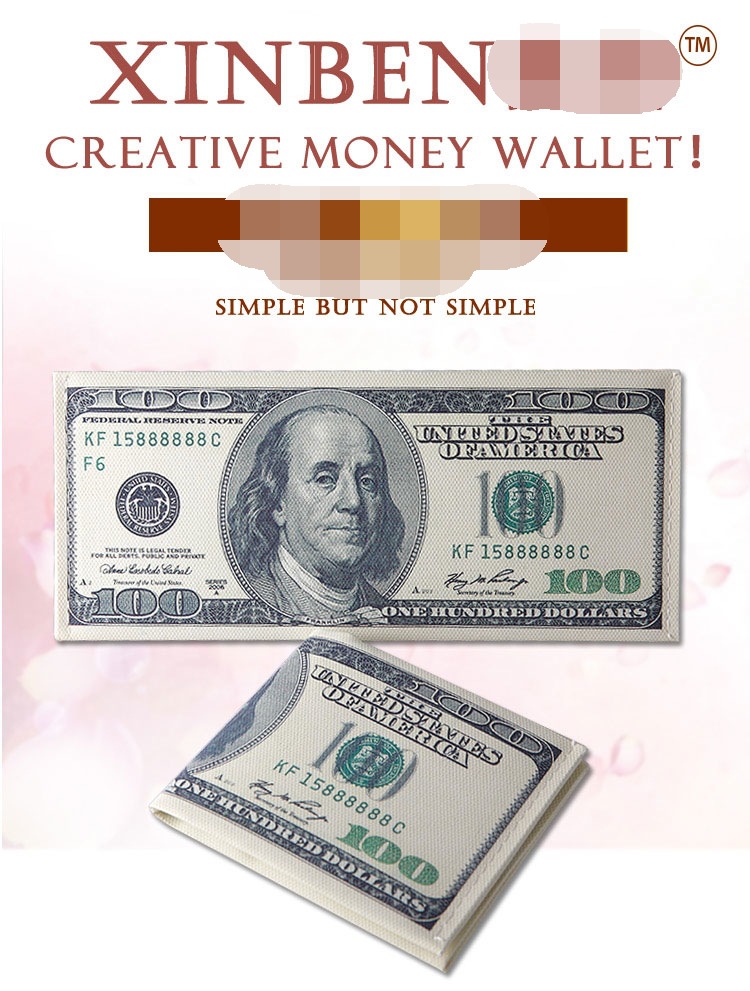 人民币钱包套_01_看图王