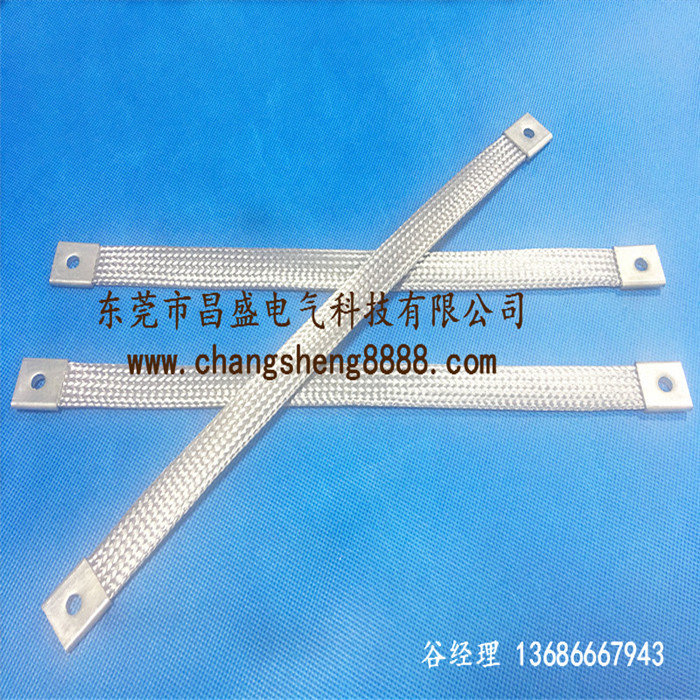 现货供应 20mm宽不锈钢编织带（可打方形/铜鼻子/UT等接头）