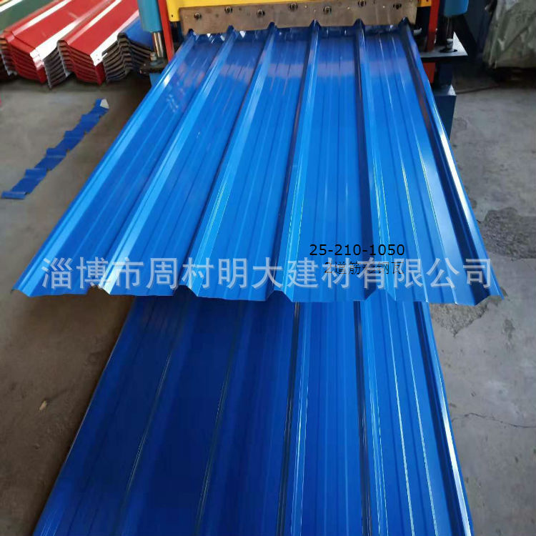 彩钢夹芯瓦 单层彩钢瓦屋顶 彩钢瓦规格型号 彩钢板铁皮瓦 质量好