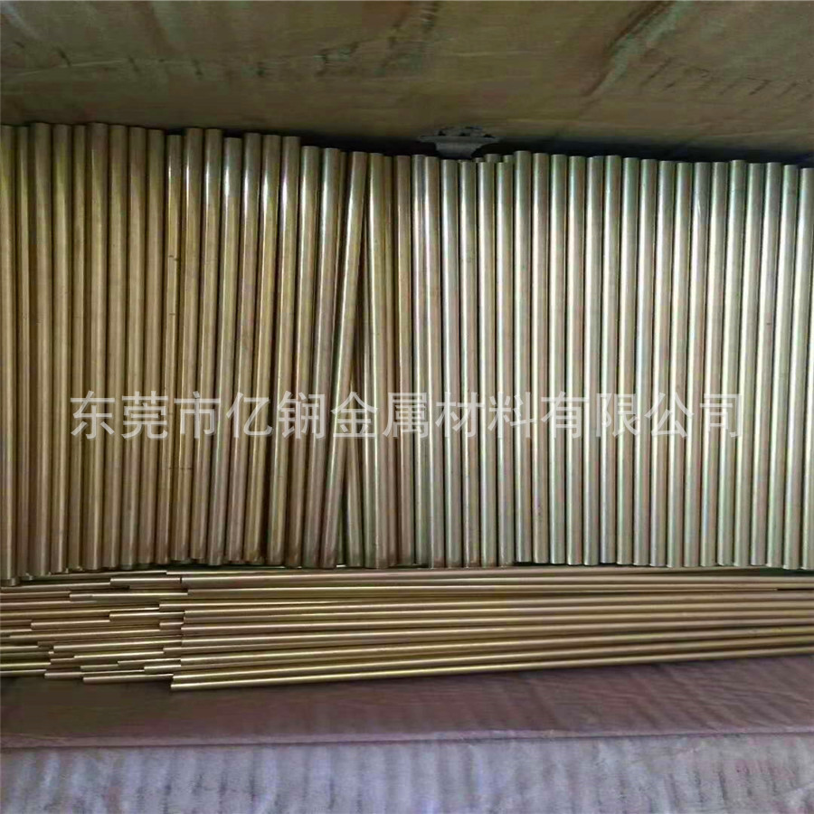 Large -diameter Bronze tube thin -walled