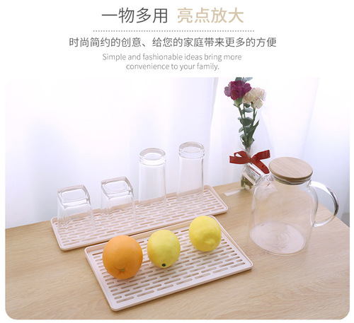 A multi-purpose plastic cup holder and tray for kitchen use, suitable for selling on AliExpress, with hollow design for draining water cups