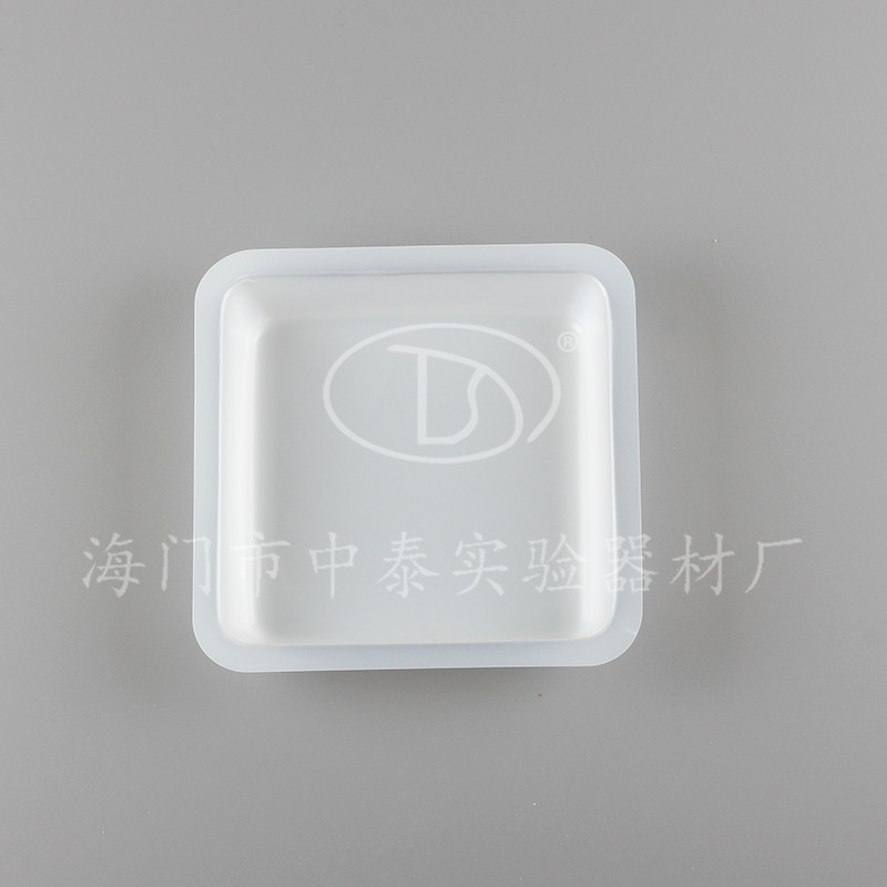 250ml 正方形 秤量船 称量皿 称量盘 称量船 称量舟 塑料 抗静电