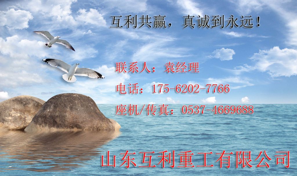 尾部信息1.jpg