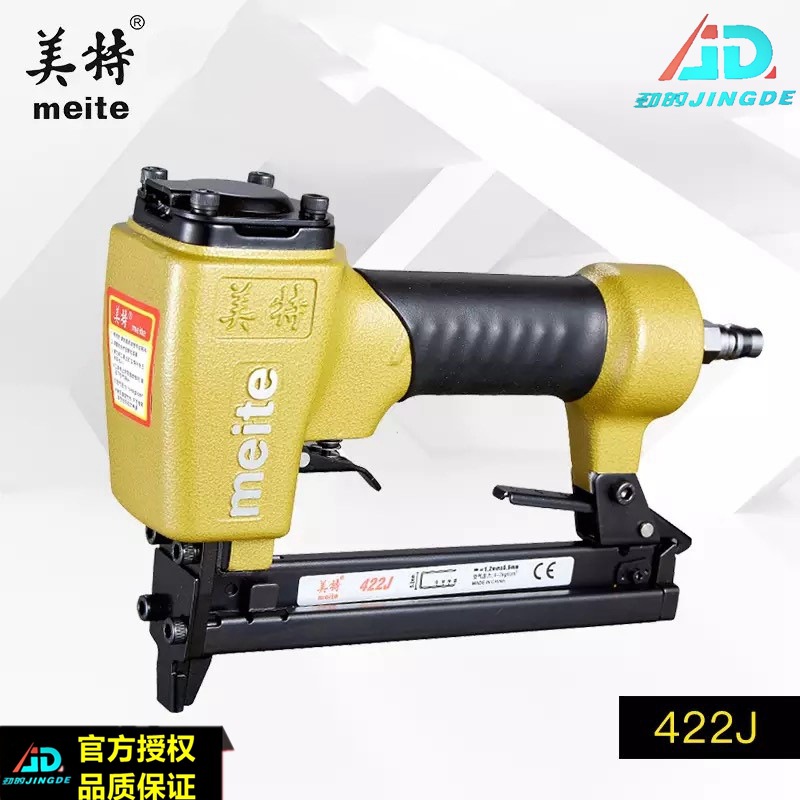 原厂直销 美特422J 气动码钉枪 木工装修J钉枪u型码钉枪包邮