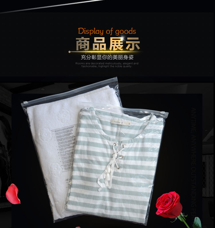 透明拉链袋_09