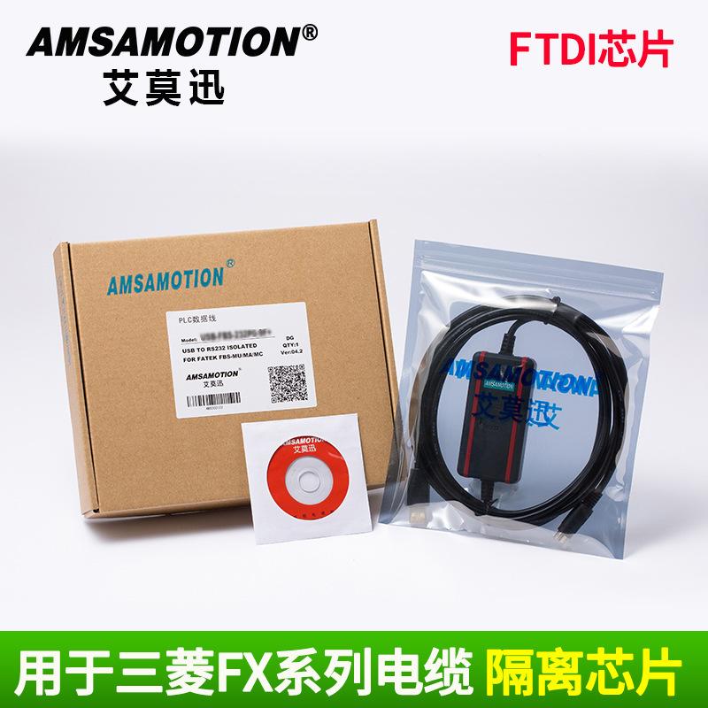 黑色USB-SC09-FX+--主图-03