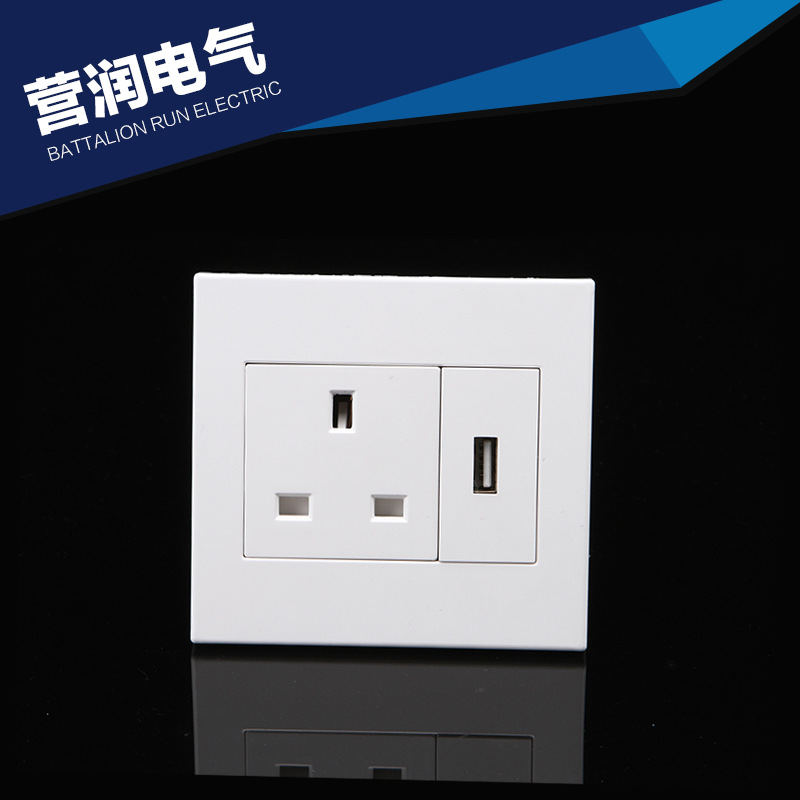 厂家直供 USB+英式 墙壁开关插座 跷板开关86型面板 卡入功能键