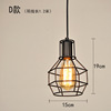 Retro LED ceiling lamp, creative lantern for bedroom, lights for living room, wholesale