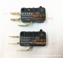����CROUZET��˹�Z�M��΢���_�P ���I���_�P 400V AC EF83161.3