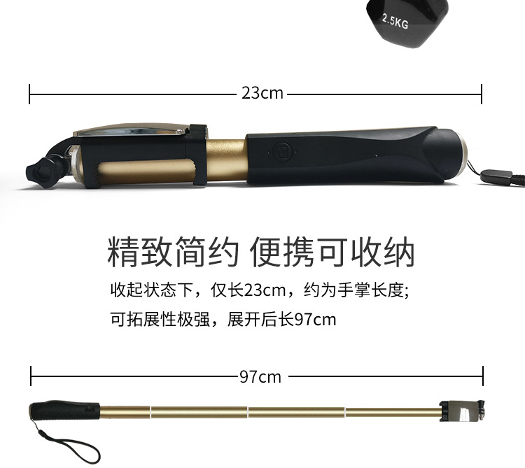 Bâton selfie en Alliage d aluminium - Ref 3386775 Image 15