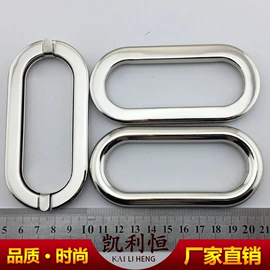 钮扣;服饰箱包五金;包装制品配件