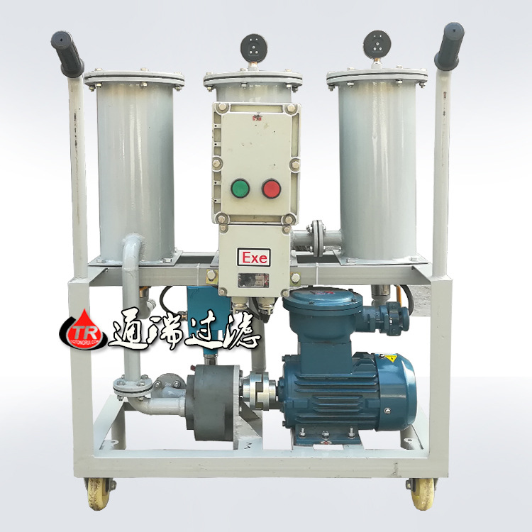 供应YL煤油滤油机 加油站轻质油过滤加油机 加油抽油注油机