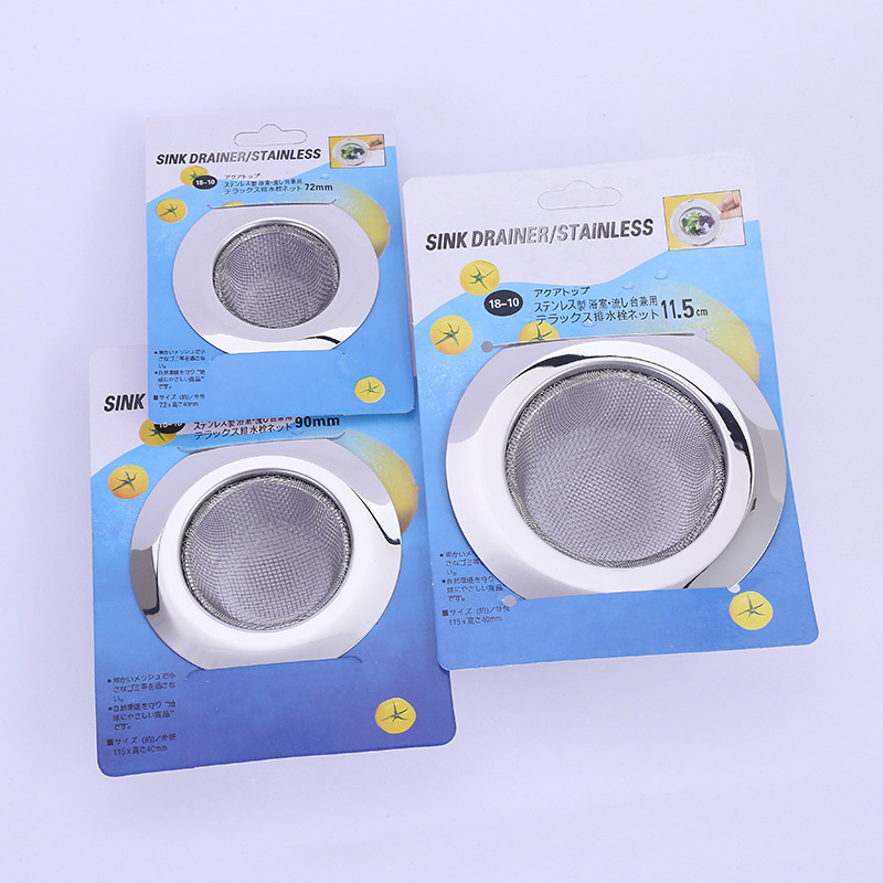Factory stainless steel sink filter sink drain bathtub washbasin sewer filter kitchen gadgets