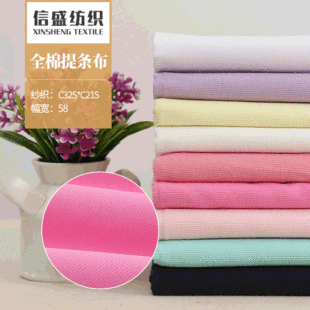 �S��ֱ�Nȫ����l��ͯ�bŮ�b�r���B��ȹ���ϬF؛������ɫ532#����