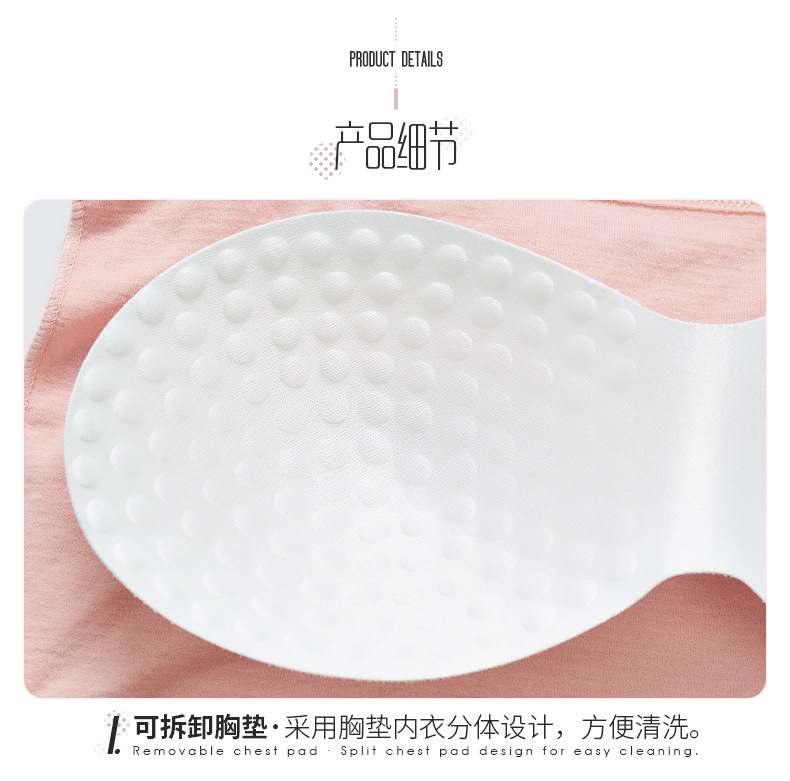 New sexy one-line ribbed bra with anti-glare thin shoulder straps, seamless strapless beauty backstrap and chest cushion underwear for teenage girls detail image 11