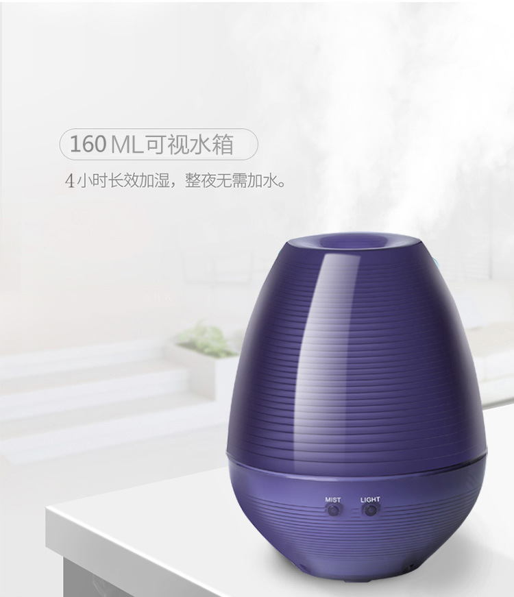 A760-4小时