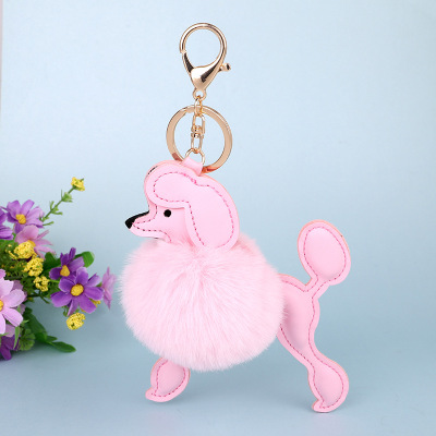 批发跨境仿獭兔毛球PU皮革宠物狗狗毛球钥匙扣挂饰小狗挂件钥匙圈
