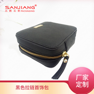 �S��ֱ�NƤ�ω|����������;��ɫ�������ռ{ �ɶ�/�����l
