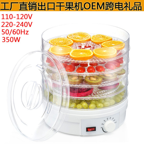 Fruit and Vegetable Dehydrator, Food Dryer, Household Use, Jerky Maker, Pet Food Dehydrator, Resin Dryer