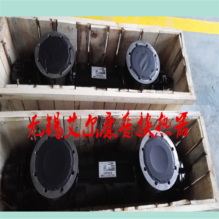 替代 英格索兰水冷却器22983191 散热器 换热器