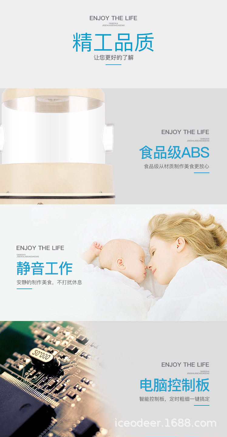 168电动刨冰机,商用包邮特价,8KG打冰机商用刨冰机_奶茶