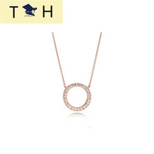 醉逍遥传奇私服游戏截图2