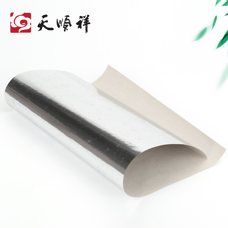 35.5x26cm Large manual fold Silver ingots Silver paper Hungry Ghost Festival Sweep Worship Dedicated Burning paper