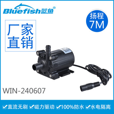 雕刻机潜水泵循环冷却泵主轴电机激光机水钻刻章机切割机潜水泵|ms