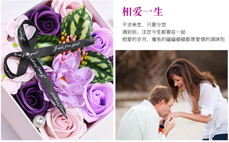 香皂花四色_09 副本.jpg