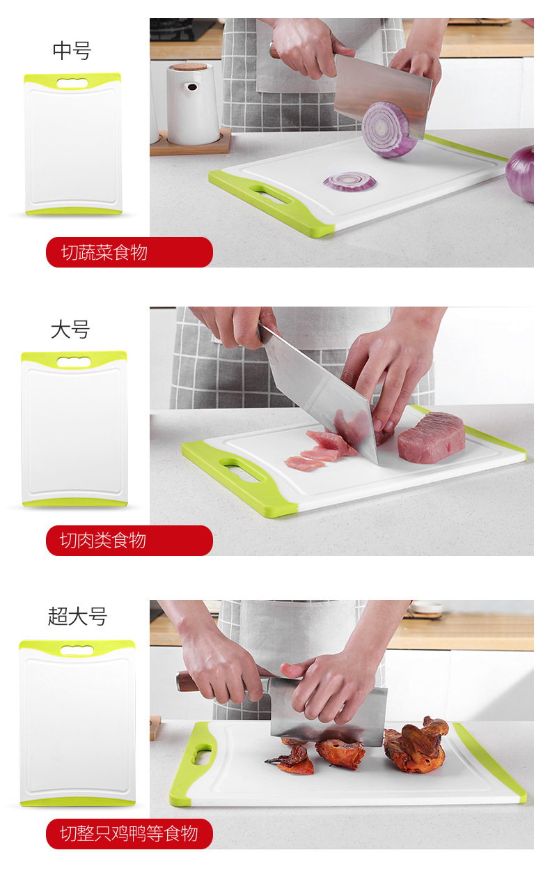 菜板5-极限词去_10