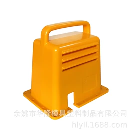 塑料模;注塑加工;其他居家日用