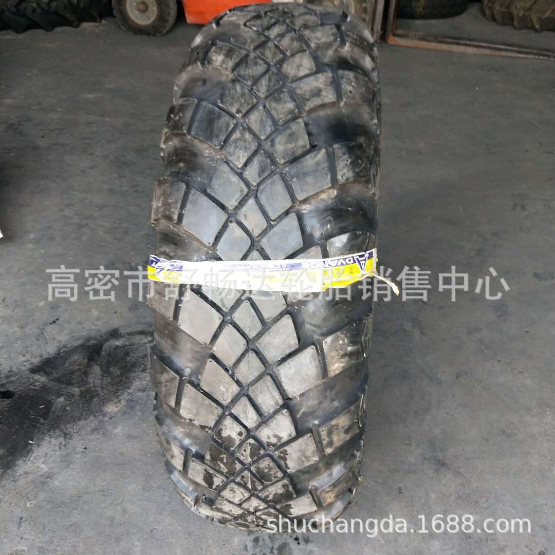 Spot sales 15.5-20 off-road tires off-road pattern desert tractor tires wholesale and retail