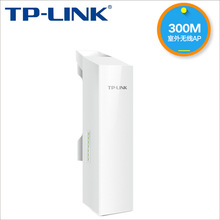 适用TPLINK/tp-link TL-CPE200 300兆室外无线AP网桥校园工厂公园