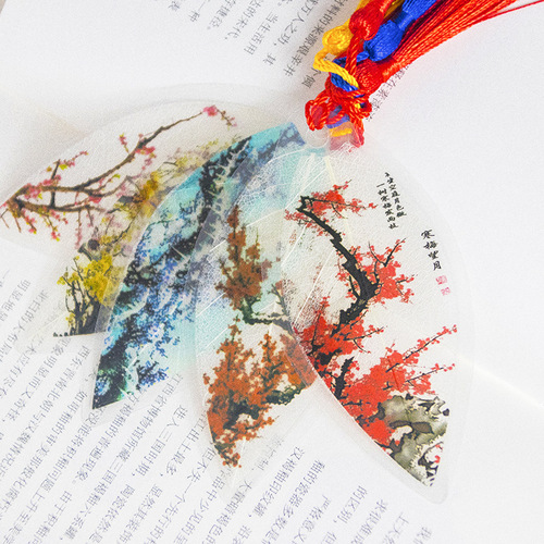 中国风书签叶脉书签梅花老师奖励学生中国风可爱创意树叶文具礼品